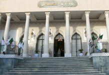 نقابة القضاة ترفض مذكرة للمفتش العام لوزارة العدل