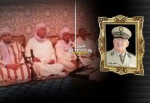 الوحدة الوطنية مبدأ غير قابل للتنازل.. والجزائر الجديدة مطلب الجميع