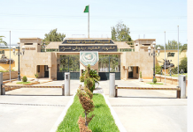 الرئيس تبون يعين اللواء عثامنية قائدا للقوات البرية