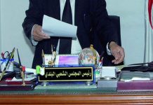 تنصيب ياسين عبد الرحمان رئيسا جديدا لبلدية باب الواد