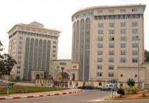 إنهاء مهام المفتش العام لوزارة الطاقة والمدير العام للمحروقات