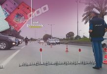 عقوبات صارمة للمخالفين لحظر التجوال