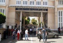 إضراب الاثنين بالجامعات يفجّر فتنة داخل “الكناس”