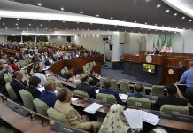 “تضامن” النواب يعطل إجراءات إسقاط الحصانة!