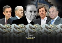 أموال العهدة الخامسة جُمعت قبل “ترشح” بوتفليقة!