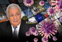 محمد السعيد: الوضع صعب والجزائر لم تتأخر في مواجهة كورونا