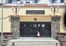 “ضخ مستحقات القفة بالحساب البريدي لـ 900 عائلة معوزة قبيل رمضان”