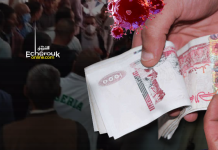 حشود وتدافع للتسجيل في قوائم منحة المليون بالبلديات!