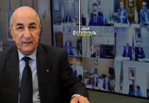 الرئيس طمأن الجزائريين بأن الدولة تواصل مهامها في أحلك الظروف