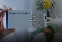 “استجابة تامة” للمصابين بكورونا لعلاج كلوروكين