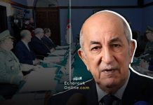 تعديل المرسوم المحدد لمهام الأمين العام لوزارة الدفاع