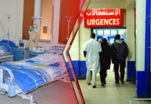 تضارب في نشر المعلومات الرسمية عن الوباء تثير جدلا بأدرار