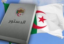 يجب حماية النقابيين من تعسف أرباب العمل والإدارات