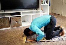 هكذا تؤدى صلاة العيد في المنازل