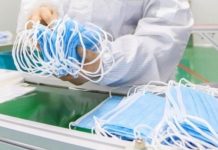 ارتداء الكمامة.. إلزامي في الإدارات والمؤسسات العمومية