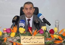 تدعيم الديوان الوطني للتطهير بعتاد جديد قريبا