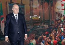 الرئيس تبون وفّى بتعهداته.. والتعديلات ستمرّ بتزكية الشعب