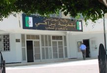 رئيس بلدية براقي يطلب عطلة للخضوع للحجر الصحي