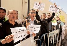 مليون موظّف.. مع وقف التنفيذ!