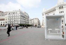 على أصحاب النشاطات المغلقة الصبر والتعقل وعدم التشويش