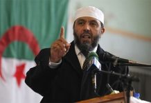 نرفض مسودة الدستور