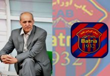 لا توجد إرادة لمحاربة الفساد ورؤساء يُحاسبون على عدم شراء المباريات