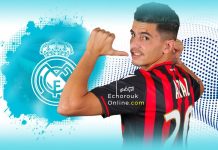 ريال مدريد مهتم بيوسف عطال