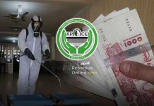 كورونا تغرق الجزائريين في “الكريدي”