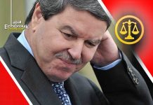 هامل يواجه ثلاث قضايا فساد في شهر أوت