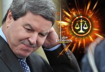 أركان الجريمة ثابتة ولا بد من الضرب بيد حديد