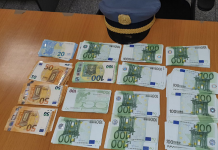 حجز مبلغ مالي معتبر من العملة الصعبة بمطار هواري بومدين