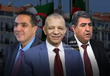 تكتل سياسي للإصلاح في مواجهة “الثورة المضادة”