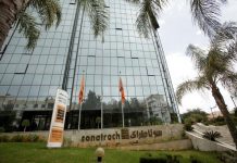 نقابة “سوناطراك” تطالب بتحاليل للعمال قبل العودة إلى حقول النفط