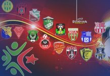 الديون وغياب التمويل وغموض المنافسة تضع أغلب الأندية على صفيح ساخن