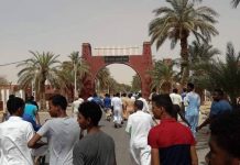 احتجاجات بأدرار بسبب ملف الشغل والسكن