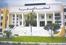 الجزائر تستلم عسكريا سابقا بعد فراره إلى الخارج