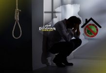 “كورونا”.. يرفع معدلات الانتحار في الجزائر