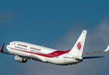 عملية إجلاء ثانية للجزائريين العالقين في نيويورك