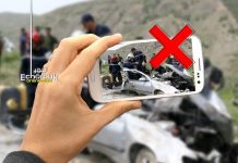 “ما تصورنيش”.. حملة لمنع تصوير مآسي القتل والانتحار