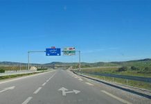 تسليم شطر الطريق السيار الجزائر – تونس السنة القادمة