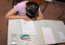 آلاء درغوم.. الأولى في “البيام” بمعدل 18.48