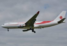 إجلاء قرابة 31 ألف جزائري من الخارج بسبب كورونا