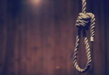 انتحار الشيخ “الذي لم ينم منذ عشرين سنة” بجيجل