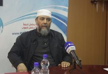 “العدالة والتنمية” تدعو إلى التصويت بـ”لا” على تعديل الدستور