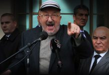 قيادة المركزية النقابية تشرع في تصفية تركة سيدي السعيد