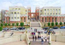 بن زيان: الدخول الجامعي مرتبط بالإعلان عن نتائج البكالوريا