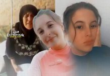 أم شيماء: ثقتي مطلقة في الرئيس تبون.. ولا تستغلوا مأساتي!