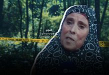 أم كنزة تطالب بالقصاص: “لا أسامح .. لا أسامح!”