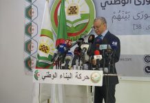 بن قرينة يدعو للتصويت بـ”نعم” على الدستور