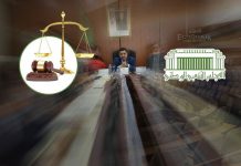 نواب يستهجنون سحب الحصانة في “جلسات فارغة”